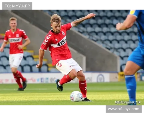 米堡铁血精神再现，博罗强硬打法震撼英冠