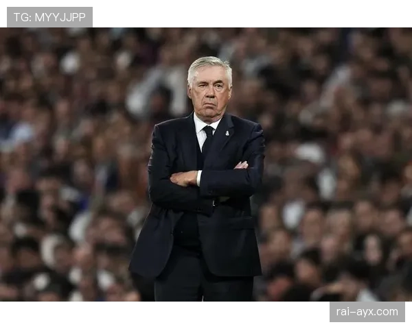 安切洛蒂欧冠智慧：重塑球队信心与战术布局引关注