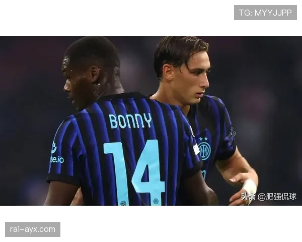 国米进攻火力全开，效率飙升点燃争冠希望