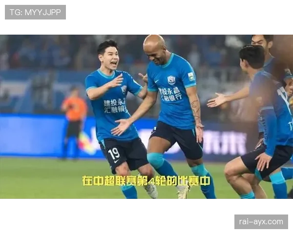 恩里克进攻体系再创新高，战术灵活多变助球队表现持续亮眼