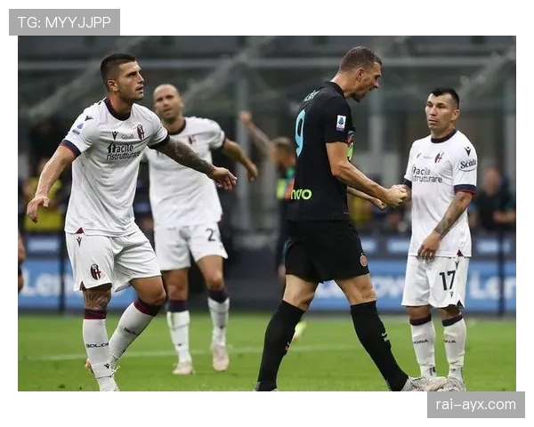 博洛尼亚新赛季强势崛起，剑指联赛荣誉