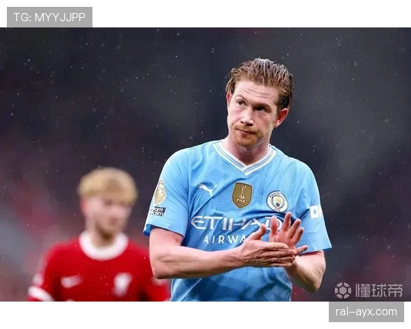 德布劳内最新动向:转会传闻与留队可能性分析 德布劳内最新动向:转会传闻与留队可能性分析