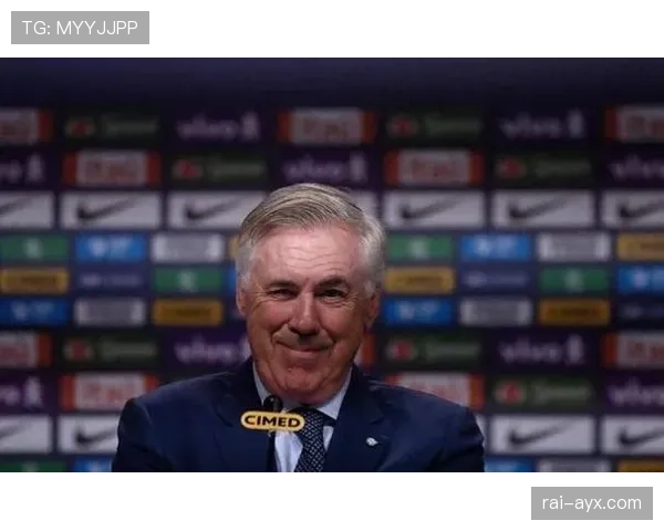 安切洛蒂战术体系成功案例解析